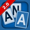 Anagram Game HD - iPhoneアプリ
