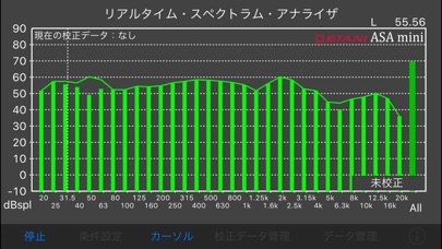 ETANI RTAのスクリーンショット3 ETANI RTAのスクリーンショット3