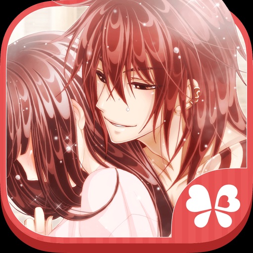 Ninja Love+ iOS App