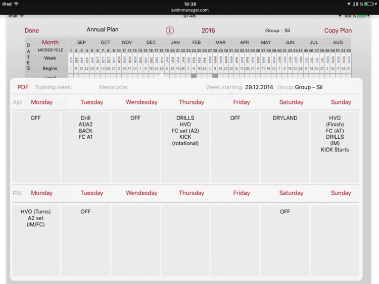 iSwimManager screenshot-4