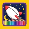 Game for kids coloring Spacecraft edition