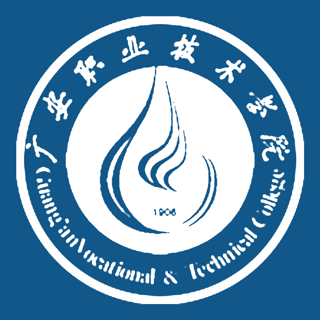 广安职业技术学院标志图片