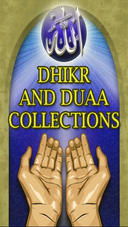 Dhikr and Duaa Collections