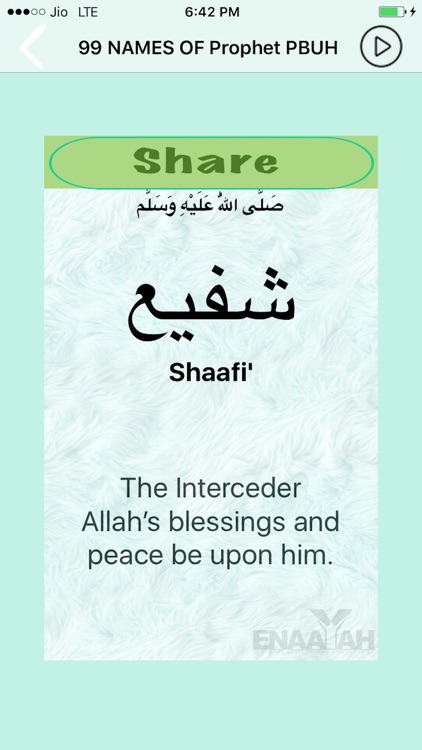 99 Names of Prophet Mohammed(S.A.W) screenshot-3