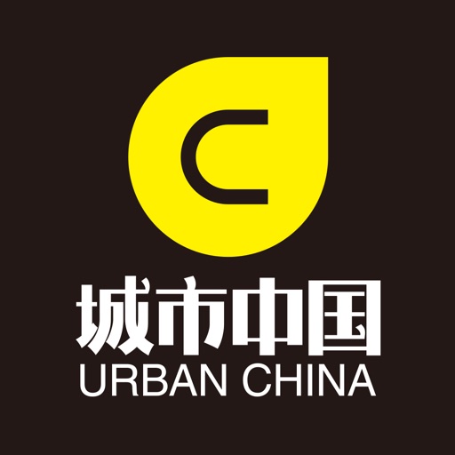 城市中国 URBAN CHINA iOS App