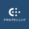 事業のびしろ