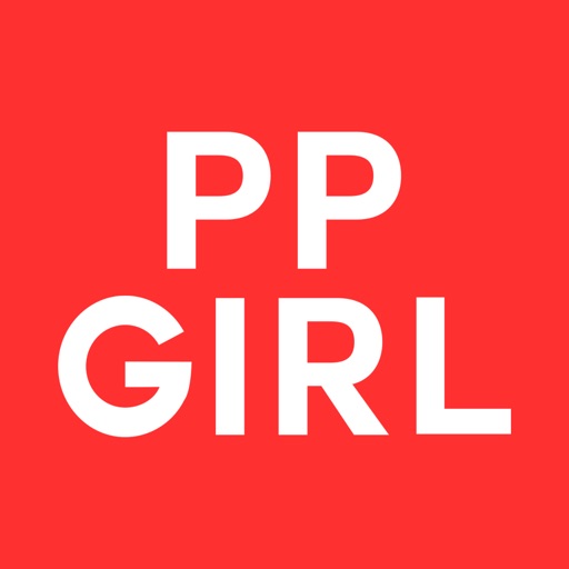 피피걸(PPGIRL)