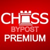 Icon Chess By Post Premium
