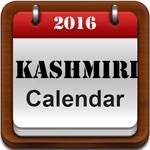 Kashmiri Calendar 2019