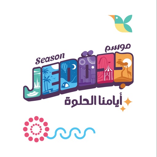 Jeddah Season Icon