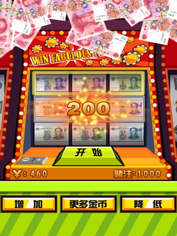 Cash Slot screenshot 4