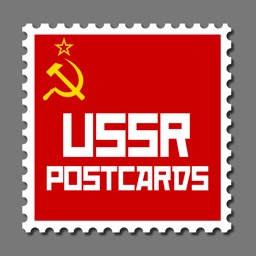 Greeting cards made in the USSR