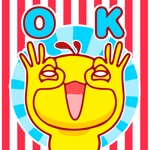 Happy Bird Animated Stickers