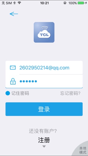 TCL智能空调(圖4)-速報App