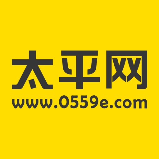 黄山太平网logo