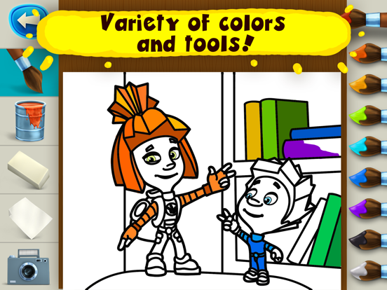 Fixies Toddler Coloring Pages screenshot 3