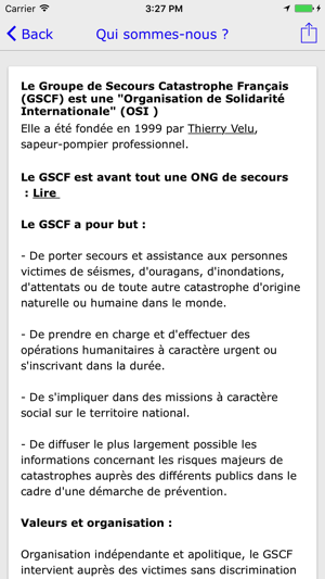 Pompiers humanitaires du GSCF(圖3)-速報App