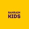 Bahrain Kids App for all Bahraini kids, through the app you can register in the sporting academy or sharks academy