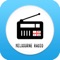 Melbourne Radios - Top Stations Music Player FM AM