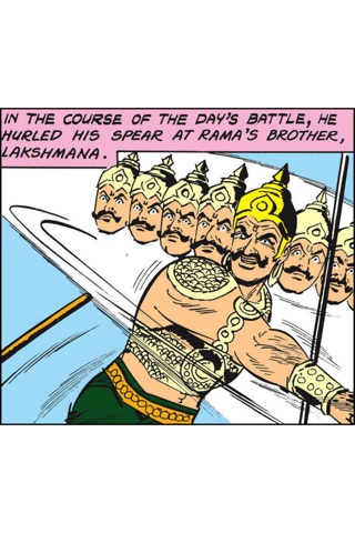 Hanuman to the Rescue - Amar Chitra Katha Comics screenshot 2