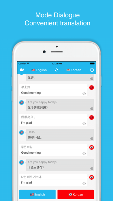 Voice translation - support more than 50 countries screenshot 2