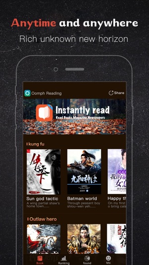 Oomph Reading - Books & Magazine(圖2)-速報App