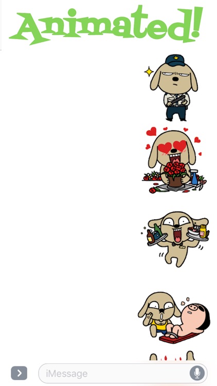 Choco Dog Animated
