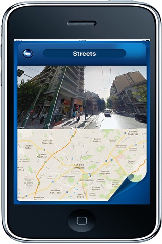Athens Greece - Offline Maps Navigator screenshot 3