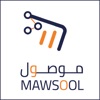 Mawsool موصول