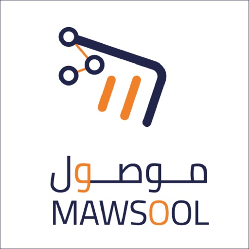 Mawsool موصول