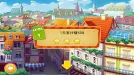 Game screenshot 经营游戏®  - 经典模拟养成单机游戏 mod apk