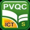 專業英文PVQC (Professional Vocabulary Credential)是一種行業或學科特定用途的專業英文(English for Specific Purposes, ESP)學習體系，本軟體簡稱為 PVQC ICT (資訊網路通訊科技)(Information and Communication Technology)，提供ICT行業關鍵單字、關鍵字詞及關鍵句為內容層次的有效學習。