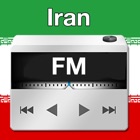 Radio Iran - All Radio Stations