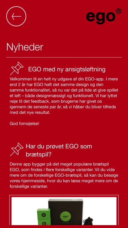 EGO screenshot-4