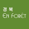 하이앙포레 경북 - 살롱 / 디자이너 전용 앱
