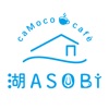 caMoco café 湖ASOBi（かもこかふぇこあそび）