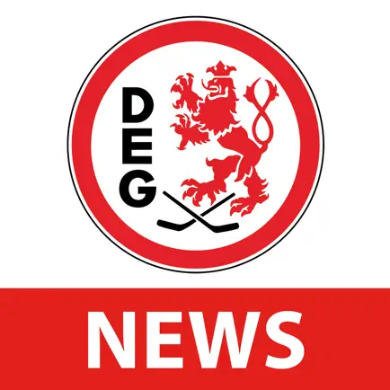 DEG News Читы