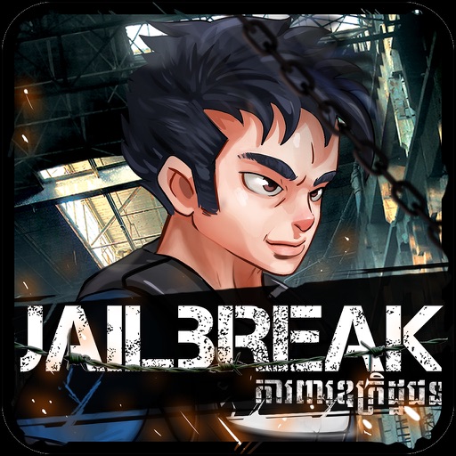 JAILBREAK The Game Icon