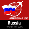 OFFLINE MAP TRIP GUIDE LTD - ロシア 観光ガイド+オフラインマップ アートワーク