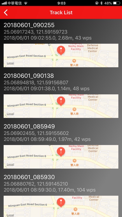 Qstarz BLE GPS View screenshot-3
