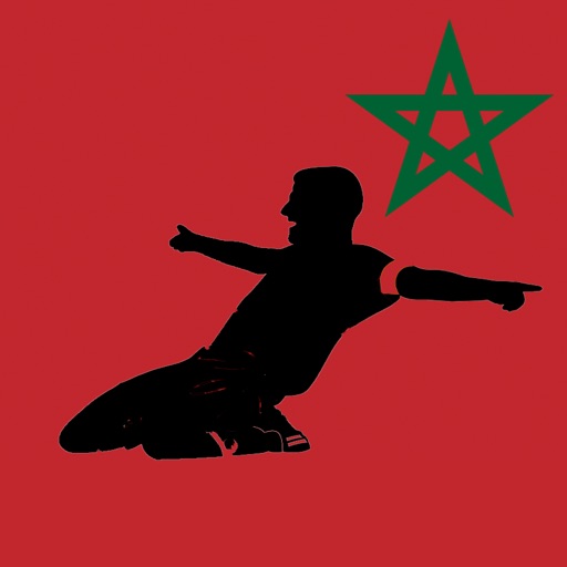 Morocco Football المغرب‎‎ - Botola PRO البطولة