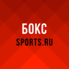 Бокс, UFC и MMA онлайн - 2022 - Sports.ru