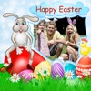 Easter Photo Frame - Easter Special