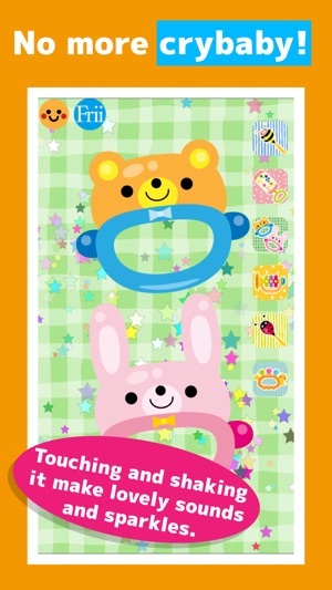 Touch Baby Rattle(圖2)-速報App