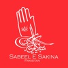 Sabeel E Sakina