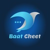 Baat Cheet Messenger