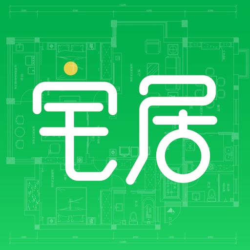 宅居管家 icon