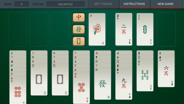 SHENZHEN SOLITAIRE(圖2)-速報App