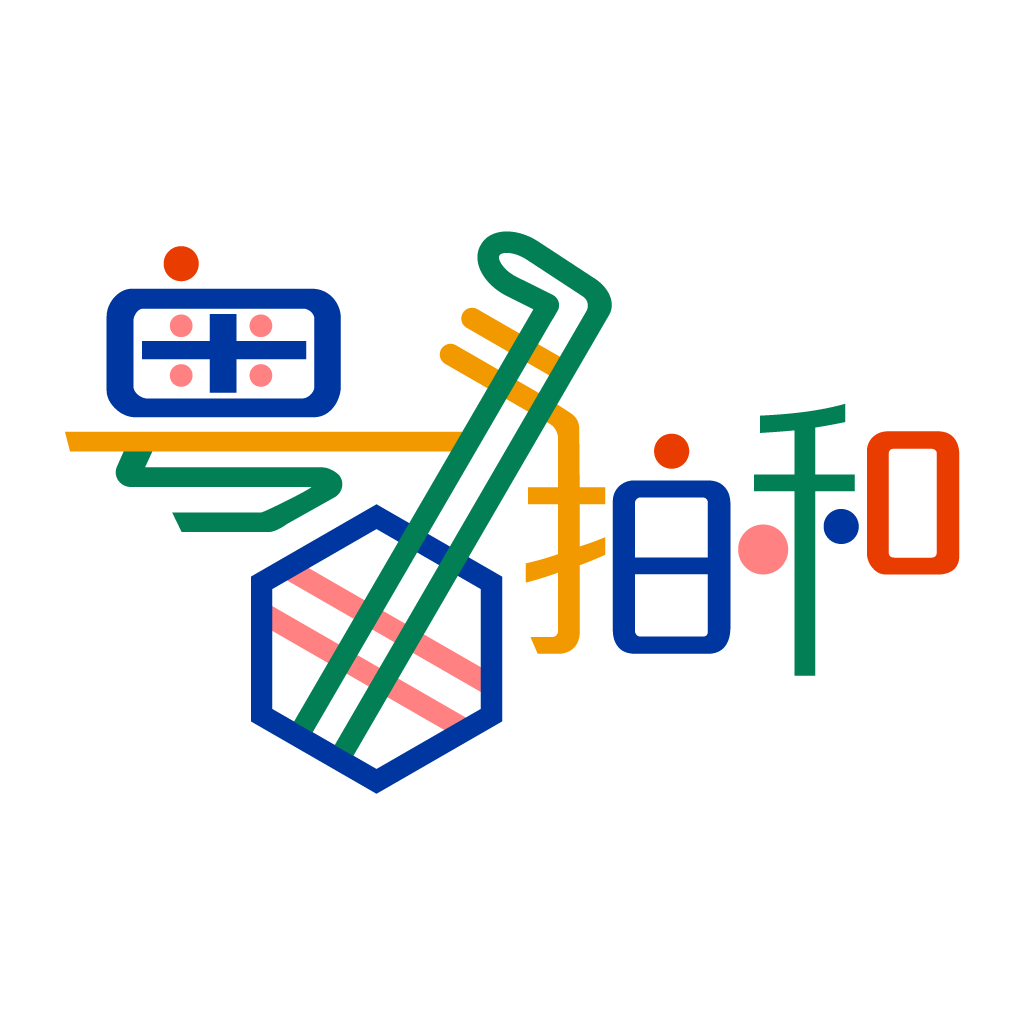 Get Yueju Accomp for iOS, iPhone, iPad Aso Report