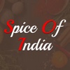 Spice Of India Dalgety Bay